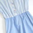 画像5: Periwinkle ストライプ切替 ワンピース 【約 Mサイズ】 【SALE】 (5)