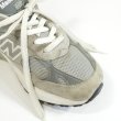 画像3: New Balance ニューバランス 993 スニーカー 【23.5cm】 (3)