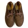 画像2: Clarks クラークス デザートブーツ 【約 25cm】 (2)