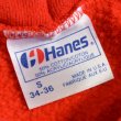 画像3: Hanes ヘインズ プリント パーカー 【Sサイズ】 【レディース】 (3)