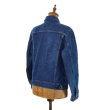 画像2: Levi's リーバイス 70704-0216 Gジャン デニムジャケット 【約 Mサイズ】 【レディース】 (2)