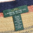 画像3: LAUREN JEANS Ralph Lauren ボートネック ボーダーセーター 【Mサイズ】 【レディース】 (3)