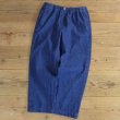 画像1: CLASSIC ELEMENTS Denim Easy Pants 【Ladys】 (1)