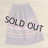 画像: Unknown Ethnic Pattern Skirt 【Ladys】