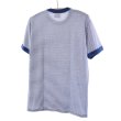 画像2: MERRYGARDEN ボーダーTシャツ 【Mサイズ】 (2)