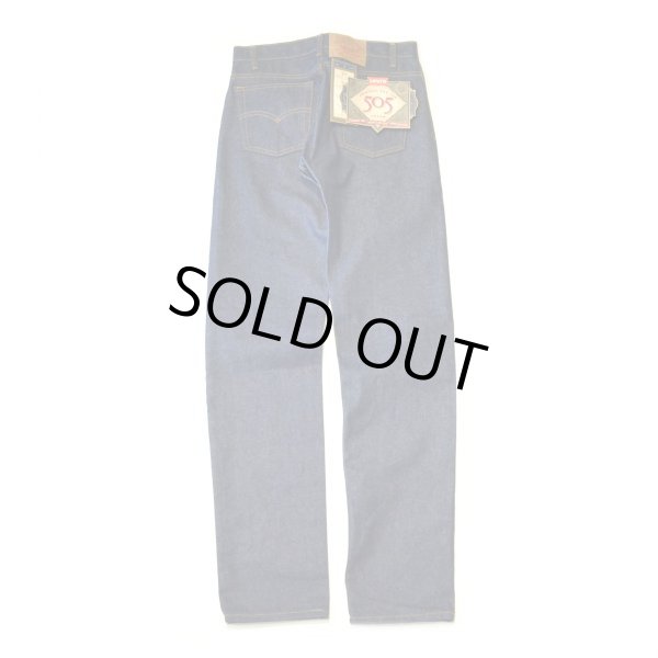 画像3: Levi`s 505 Denim Pants USA Dead Stock (3)