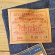 画像4: Levi`s 505 Denim Pants USA Dead Stock (4)