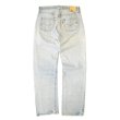 画像2: 80s Levi`s 501 Red Line Denim Pants with Damage (2)