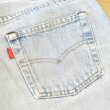 画像4: 80s Levi`s 501 Red Line Denim Pants with Damage (4)