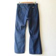 画像3: US NAVY SEAFARER Denim Pants (3)