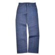 画像2: Levis 501 USA製 デッドストック 【W32】 (2)