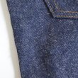 画像4: Levis 501 USA製 デッドストック 【W32】 (4)