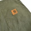 画像4: Carhartt ライトダック ワークハーフパンツ 【W31】 (4)