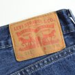 画像3: Levis リーバイス 511 デニムスキニーパンツ 【W30】 (3)