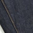 画像5: Levi's リーバイス 510 デニム スーパースキニーパンツ 【W32】 (5)