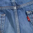 画像4: Levi's リーバイス 511 デニムスキニーパンツ 【約 W33】 (4)
