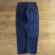 画像3: 80s Levi's 505 Denim Jeans (3)