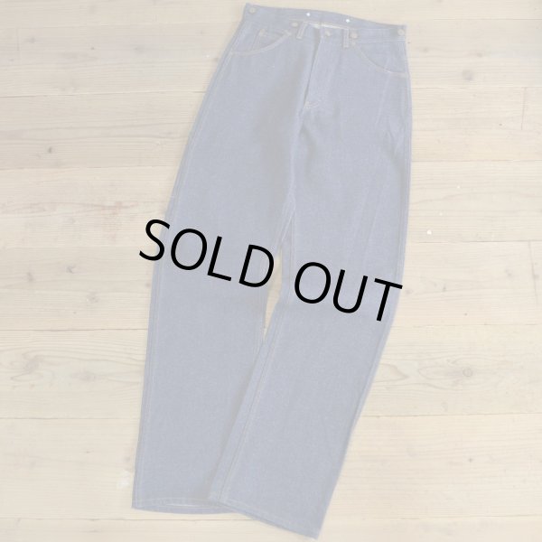 画像1: KEY Denim Work Pants Dead Stock (1)