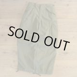 画像: US ARMY M-51 Field Cargo Pants