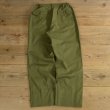 画像2: BOY SCOUTS OF AMERICA Bush Pants (2)