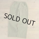 画像: BOY SCOUTS OF AMERICA Bush Pants