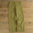 画像1: 70s BOY SCOUTS OF AMERICA Trousers (1)