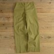 画像1: 70s BOY SCOUTS OF AMERICA Trousers (1)