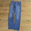 画像1: 80s Lee 200 Denim Pants (1)