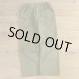 画像: BOY SCOUTS OF AMERICA Bush Pants