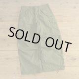 画像: 1974 US ARMY M-65 Field Cargo Pants Dead Stock 【SMALL-SHORT】