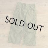 画像: 1974 US ARMY M-65 Field Cargo Pants Dead Stock 【SMALL-SHORT】