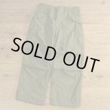 画像: 1976 US ARMY M-65 Field Cargo Pants Dead Stock 【SMALL-SHORT】