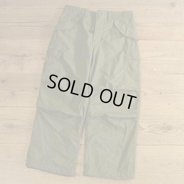 画像1: 1976 US ARMY M-65 Field Cargo Pants Dead Stock 【SMALL-SHORT】 (1)