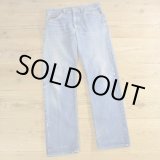 画像: 70-80s Lee 200 Denim Pants MADE IN USA 【W33】