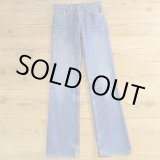 画像: Levi's 517 Denim Pants MADE IN USA 【W29】