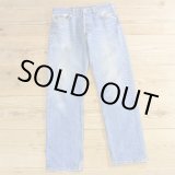 画像: Levi's リーバイス 501 デニム ジーンズ USA製 【W31】