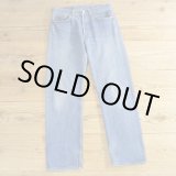 画像: Levi's リーバイス 501 デニム ジーンズ USA製 【W32】