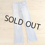 画像: Levi's リーバイス 646 ベルボトム デニム ジーンズ 70年代 【W29】