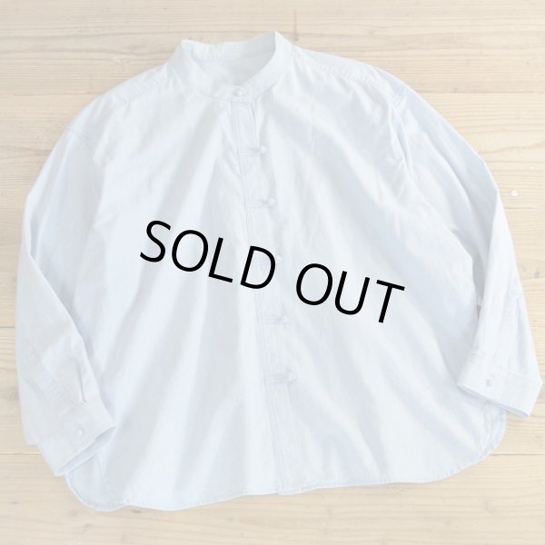 画像1: Unknown Stand Collar Chambray China Shirts 【X-Large】 (1)
