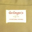画像3: 60s WINGS Vintage Rayon Shirts (3)