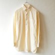 画像2: 60-70s Hathway Old Stripe Cotton Shirts (2)