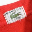 画像3: LACOSTE パイルポロシャツ 【約 Sサイズ】 (3)