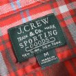 画像3: J.CREW ジェイクルー フランネルチェックシャツ 【Mサイズ】 (3)