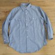 画像2: 80s BIG MAC Chambray Work Shirts Dead Stock (2)