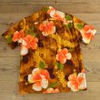 画像2: 70s ROYAL HAWAIIAN Aloha Shirts (2)