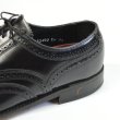 画像4: FLORSHEIM フローシャイム ウイングチップ レザーシューズ 【26cm】 (4)