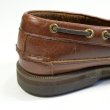 画像4: BASS バス タッセル付き デッキシューズ 【約 25.5cm】 (4)