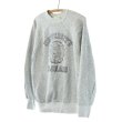 画像1: Velva Sheen ベルバシーン カレッジ スウェット【Lサイズ】 (1)
