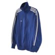 画像1: ADIDAS アディダス ジャージ トラックトップ 【約 Mサイズ】 (1)