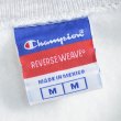 画像3: Champion チャンピオン リバースウィーブ スウェット 【Mサイズ】 (3)